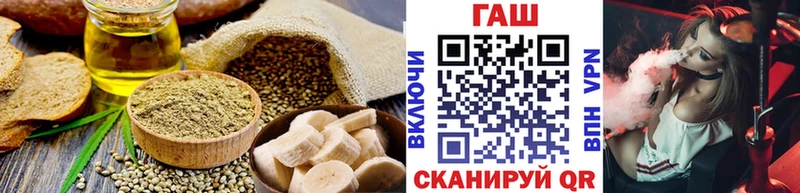 Еда ТГК конопля  наркошоп  Наволоки 