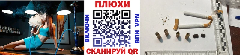 Гашиш гарик  Наволоки 