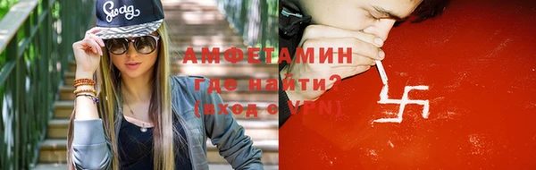 мескалин Алзамай