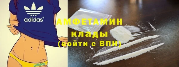 мескалин Алзамай