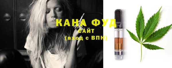 винт Новозыбков