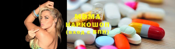 мескалин Алзамай