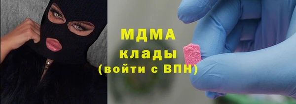 Альфа ПВП Алексеевка