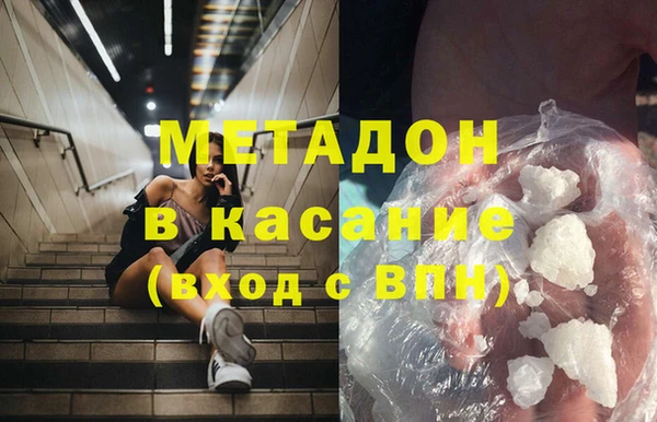 мескалин Алзамай