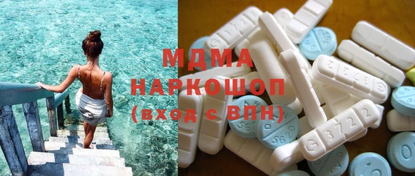 мескалин Алзамай