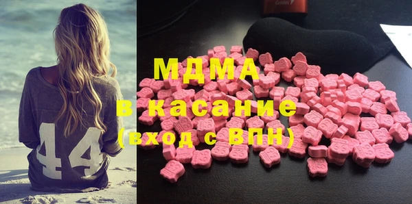 мескалин Алзамай