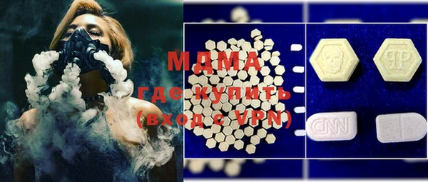 Альфа ПВП Алексеевка