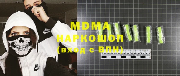 Альфа ПВП Алексеевка