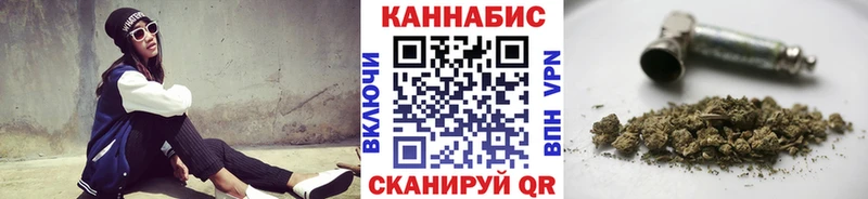 как найти   Наволоки  Канабис ГИДРОПОН 